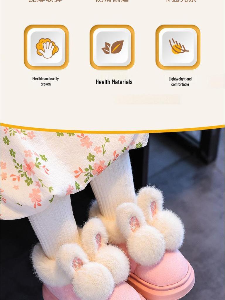 Kinder Warme Baumwollpantoffeln: Herbst- und Winterschuhe für Outdoor-Sportarten