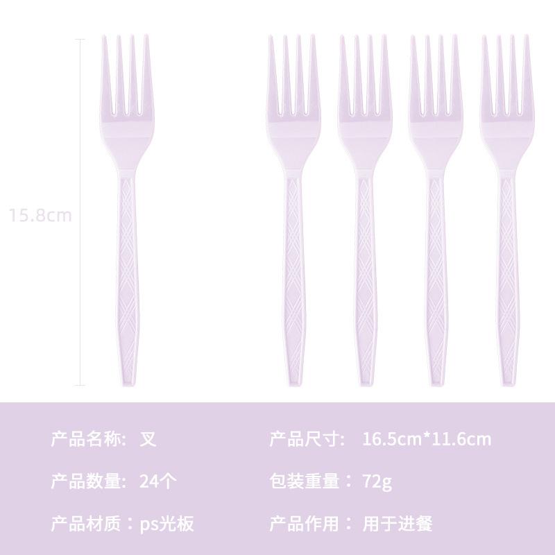 Factory Direct Sales, Fruit Cake, Dessert, Disposable Knife, Fork And Spoon Set, Independent Packaging Theme Party Decoration Supplies