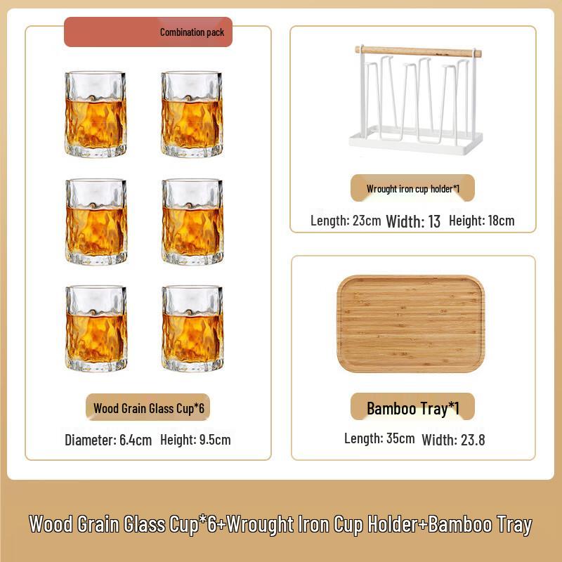 Aiqiyi ME Glacier Glass Cup Set