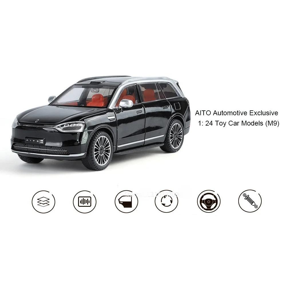 1/24 Die Cast Alloy Car Model, AITO M9, Detachable Wheels, Rubber Tires, Light Music Car, SUV, Children's Birthday Gift