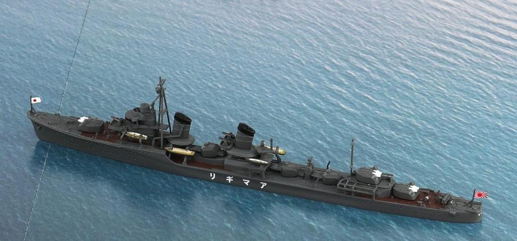 SPS Series Battle of the South Japanese Navy Destroyer Amagiri Navy PT Boat Diorama Paper Base x 280 2 Plastic Model Molded in Color Pit-Road 1/700