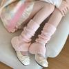 Polainas de Punto Acanalado Harajuku Huecas Desgastadas Agujeros Rasgados Cubre Piernas de Pierna Ancha Calcetines Largos Elásticos Acampanados para Mujer
