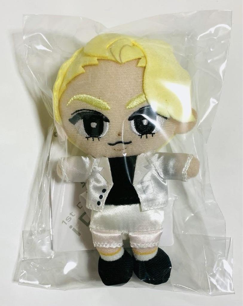 Snow Man Raul Snow Chill Hanging Series i DO ME 1st DOME tour 2023 Plush Toy (Plushie ver.)