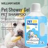 Pet Antibacterial Deodorizing Bath Gel for Cats & Dogs - Soothing Herbal Formula, Anti-Itch & Mite Control.