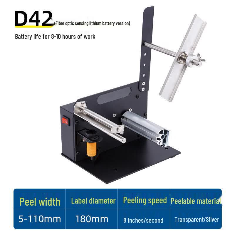 Libo Handing D42 Automatic Label Dispenser CN plug (adapter included)