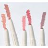 HOLIKA HOLIKA - Mellow Blurring Lip Pencil - 5 Colors
