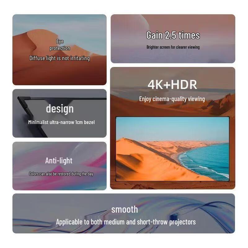 Baidun 8K HD Anti-Licht Festrahmen Projektorleinwand