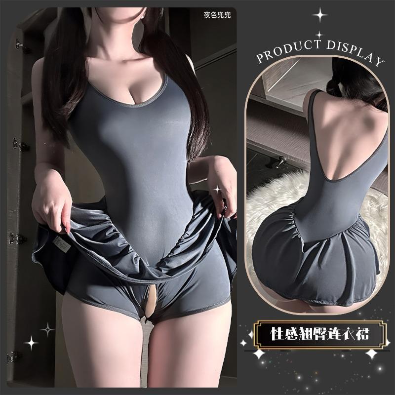 Wearing zipper open crotch jungling dress passion fun underwear sexy pure desire no temptation dating robe