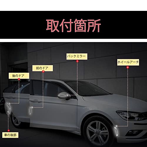 Door Guard, Door Protector, Ek Cross/ek Wagon B3#W series/Delica D:2 MB15 series/Mirage A05A Series A03A series/Minicab Van DS17V/i/MiEV HD4WLDD