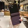 Phone Case for Samsung Z Flip 7 Fe 6 5 4 3 Flip7 Carbon Fiber Magnetic Electroplated with Hinge Protective Cover Slim Stylish