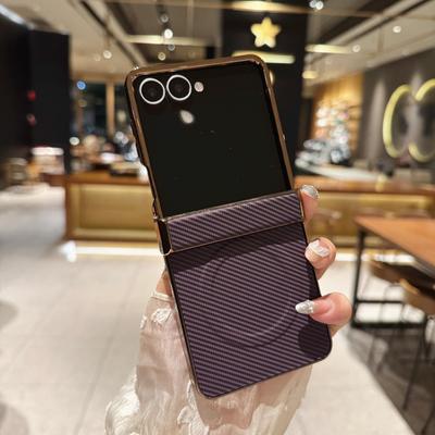 Phone Case for Samsung Z Flip 7 Fe 6 5 4 3 Flip7 Carbon Fiber Magnetic Electroplated with Hinge Protective Cover Slim Stylish