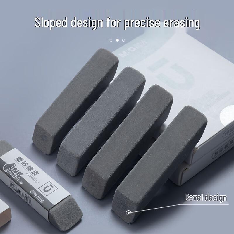 M&G Stationery Erasers