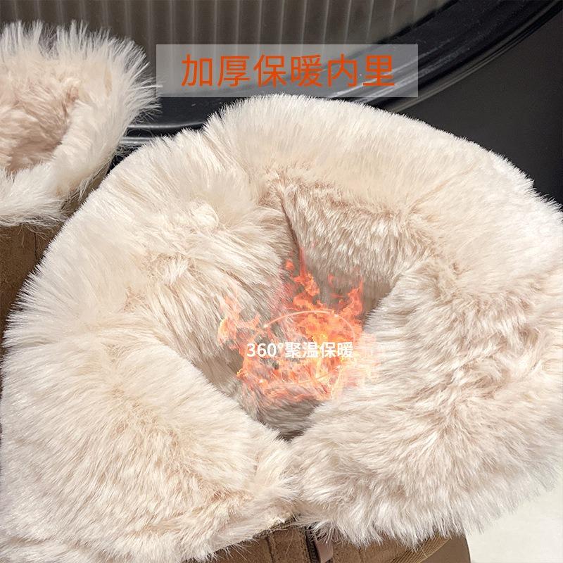 Thick-soled Snow Boots Women's New Winter Velvet Thickened Warm Cotton Shoes Versatile Medium Tube Sub-zero Winter Boots