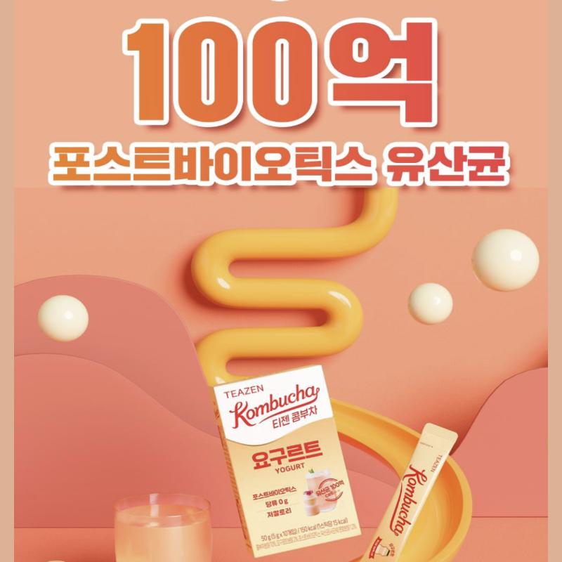 Teazen Kombucha Jogurt 150g (5g x 30 patyczków)