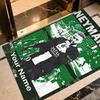 Poster Neymar Energy Tappetino Personalizzato con Nome per Corridoio, Stanze dei Giochi, Dormitorio, Sala Giochi, Tappeto Antiscivolo, Decorazione per Uffici, Regalo per Festival