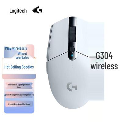 Logitech G304 LIGHTSPEED Kablosuz Oyun Faresi