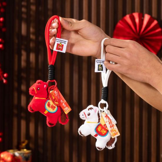 1/2Pcs Bag Pendant 2026 Chinese New Year Hanging Horse Ornament Good Luck Symbol Keychain Charm Holiday Horse Plush Toy