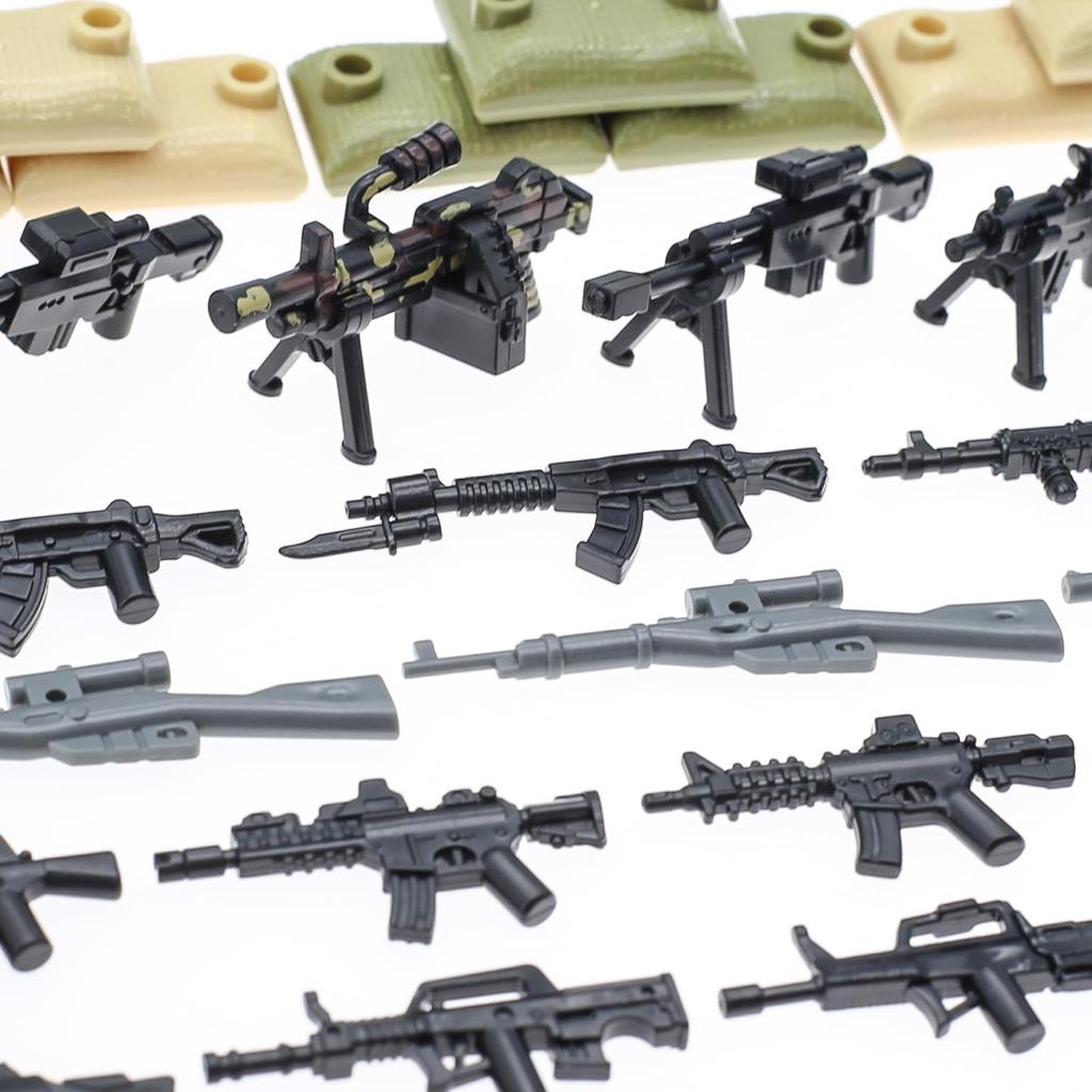 BrickBounty 180 Pieces Weapons Machine Guns Rifles Compatible with Major Brand Minifigures Military Bases Toys Soldiers WWII Modern SWAT Combat