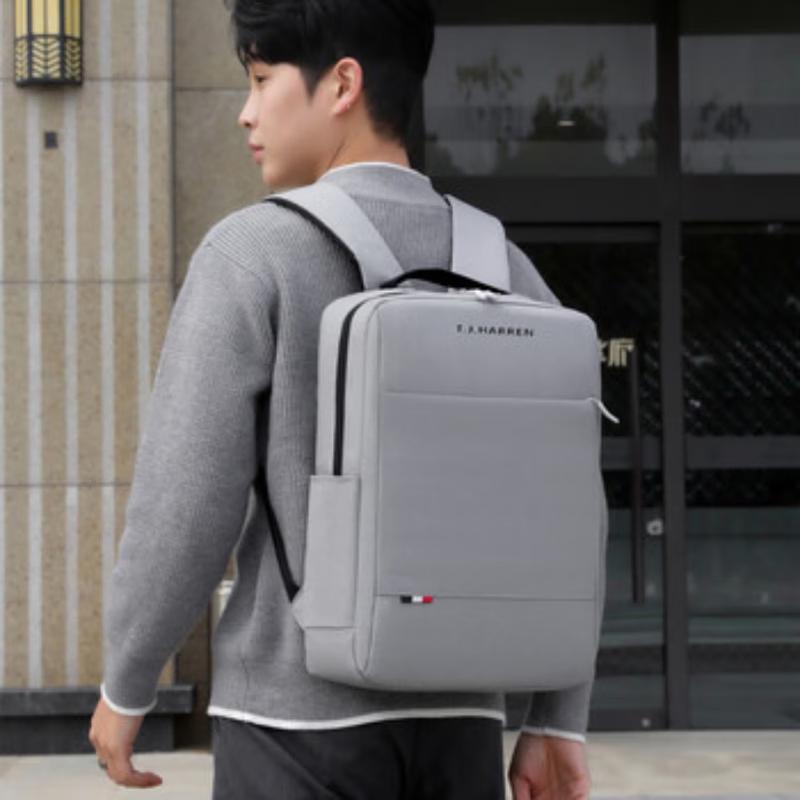 Tijie Helen TJ8502 Business Laptop Backpack