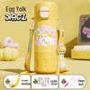 BeiYiPin Danzai Paidui Children's Insulated Bottle