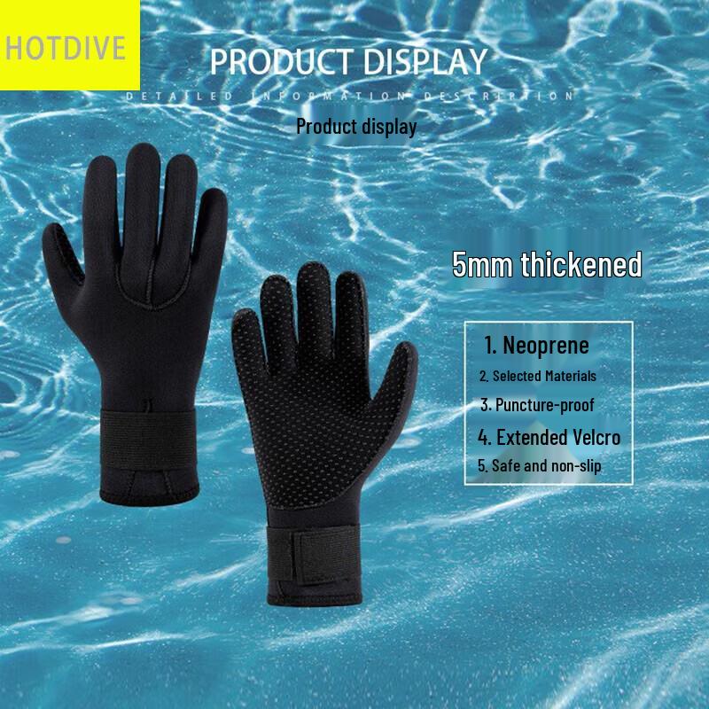 HOTDIVE 5mm Diving Gloves