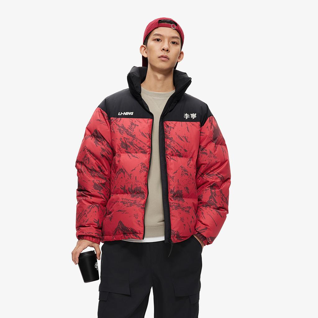 Li Ning Hot Pots Down Collection Down Jacket Unisex Agate Red Mountain Grain All Over Print AYMU601-6