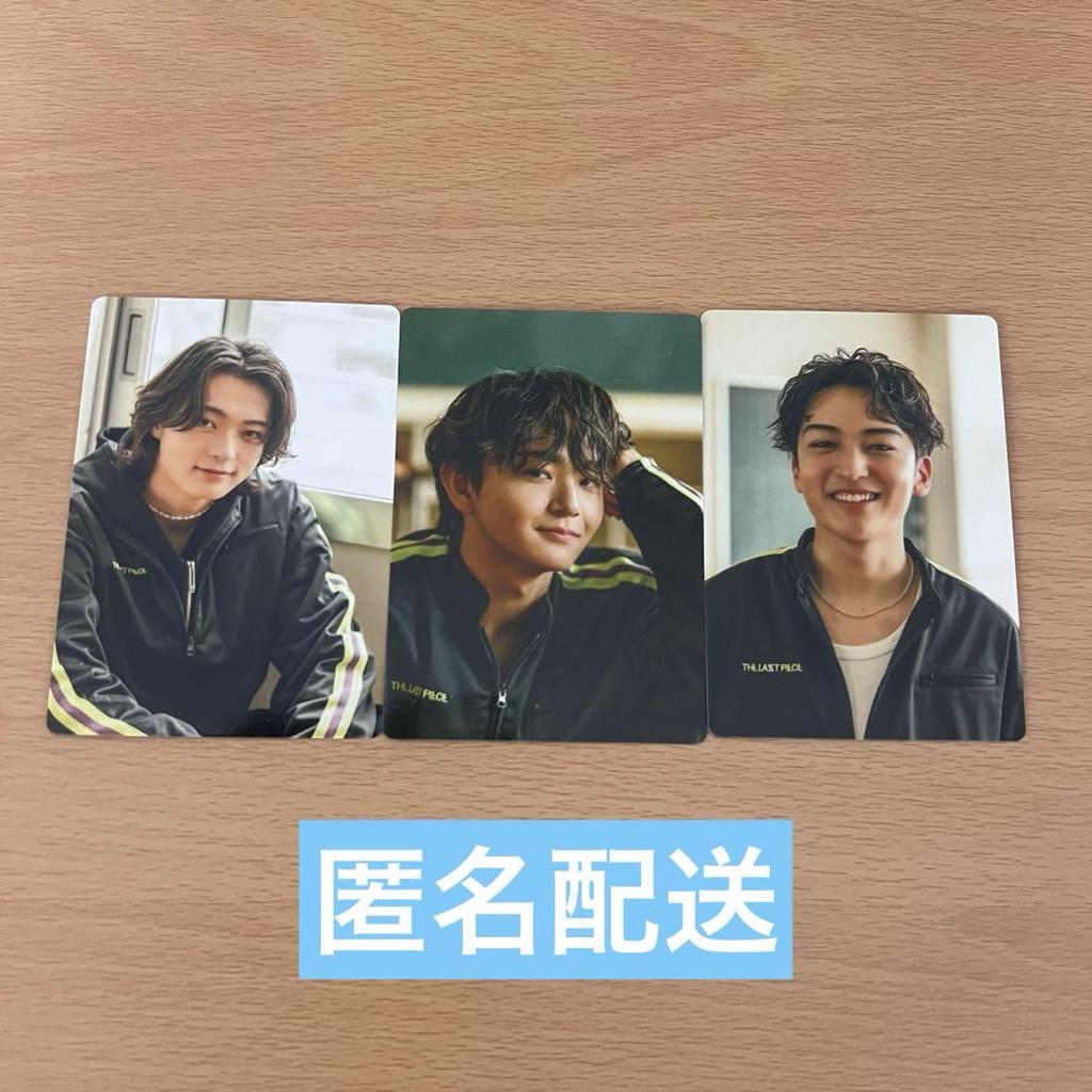 [USED] BMSG Raspi Photo Card Louis Taiki Kanon