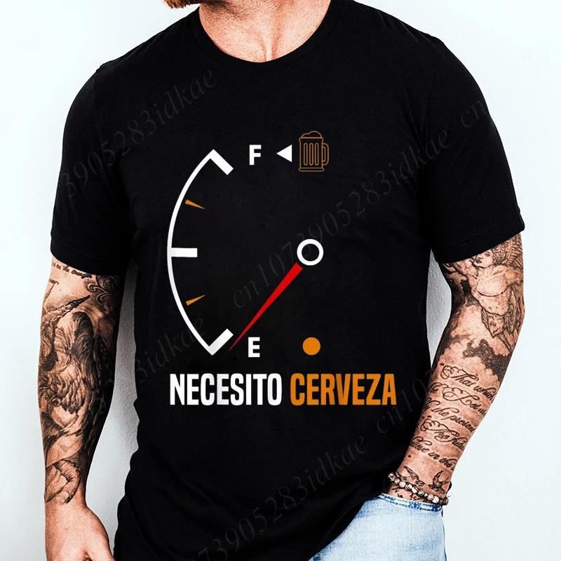 Fashion Casual T-shirt NECESITO CERVEZA Print Men Tshirts Trendy Tee Top Clothes for Summer Drinking Beer T Shirt Fashion Tops