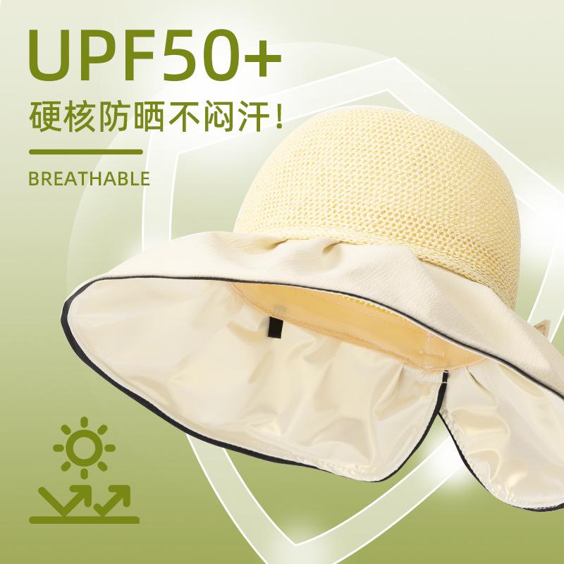 New Portable Bow Big Edge Hat Women's Foldable Sunscreen Hat Beach Sun Hat Breathable Versatile Fisherman Hat