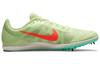 Nike Air Zoom Rival D 10 Spikes 'Barely Volt Hyper Orange' 907566-700