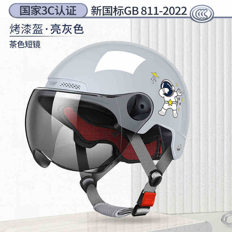 Motorcycle winter and summer warm half helmet four seasons universal helmet
