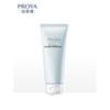 PROYA Amino Acid Deep Cleansing Facial Cleanser
