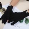 Touch Screen Gloves Autumn and Winter Warm Finger Gloves Thickened Warm Knitted Wool  Korean Student Gloves