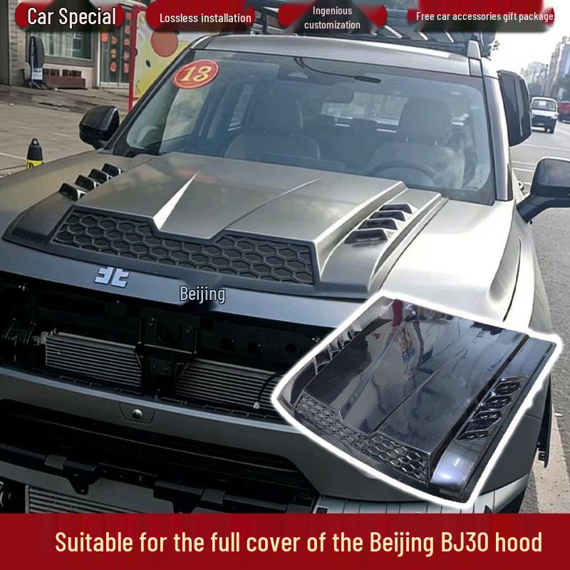 BJ30 Off-Road Vehicle Decorative Engine Hood Cover
