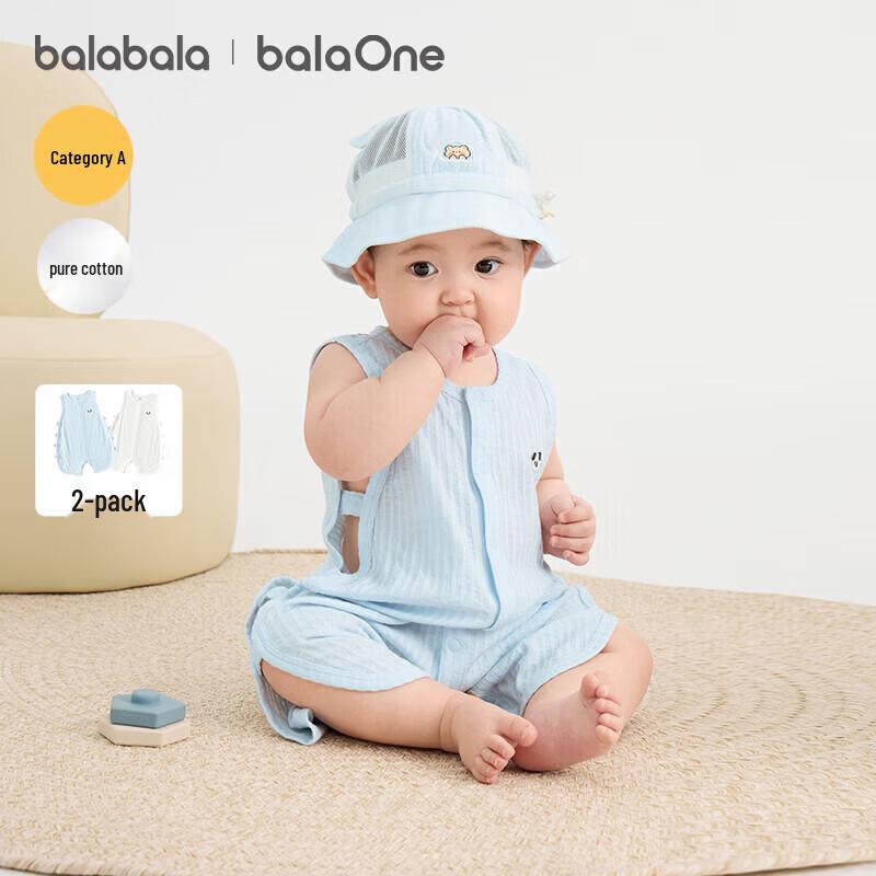 

Balabala Baby Summer Cotton Romper 100