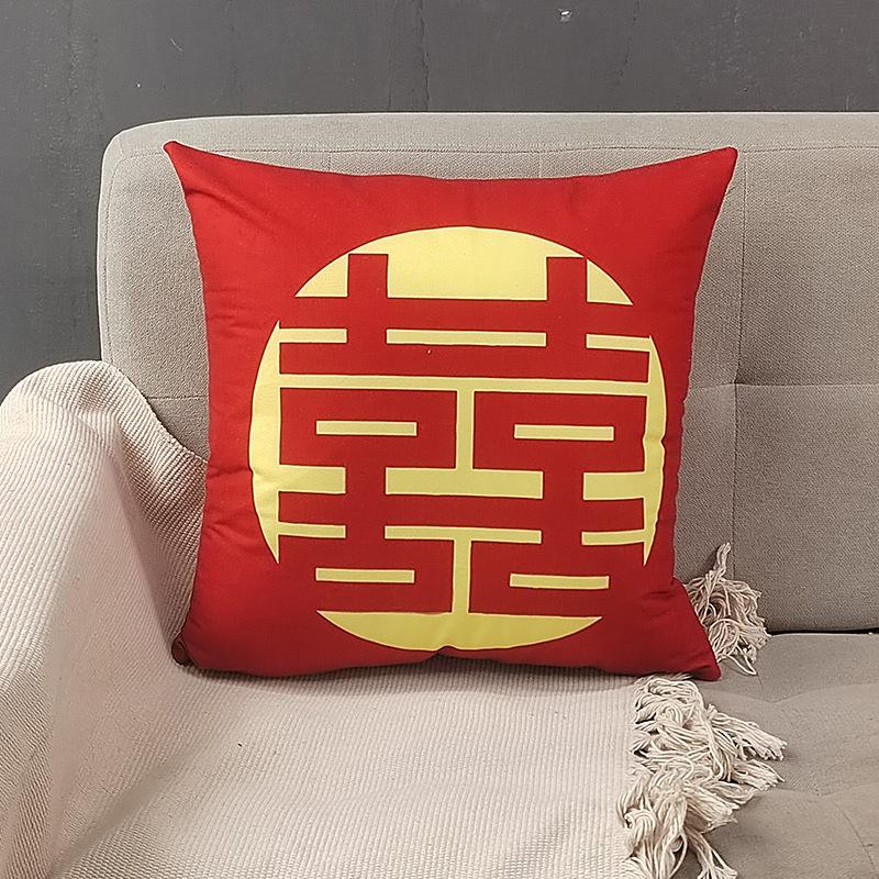 Hochzeitsdekoration Frischvermählt Rot Glückliches Wort Kissenbezug Hochzeitszimmer Dekoration Nachttisch Sofa Kissen Hochzeitszimmer Dekoration