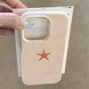 Summer Shell Starfish Lychee Texture Phone Case For iPhone 17 16 15 14 13 12 11 Pro Max 15 Plus 17 Air Silicone Soft Cover