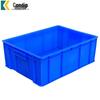 Kangdipu Heavy-Duty Blue Plastic Logistics Box
