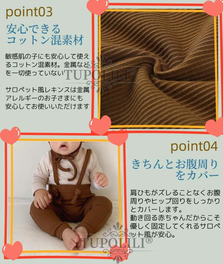 TUPOLILI Christmas Baby Leggings Santa Reindeer Santa Claus Baby Ribbed Overalls 3-Piece Set, Costume, Costume, Outfit, Clothes, Tights, Leggings,