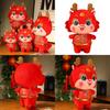 2024 Dragon Year Lucky Mascot Plush Doll Red 20cm 26cm 32cm 38cm 48cm 60cm