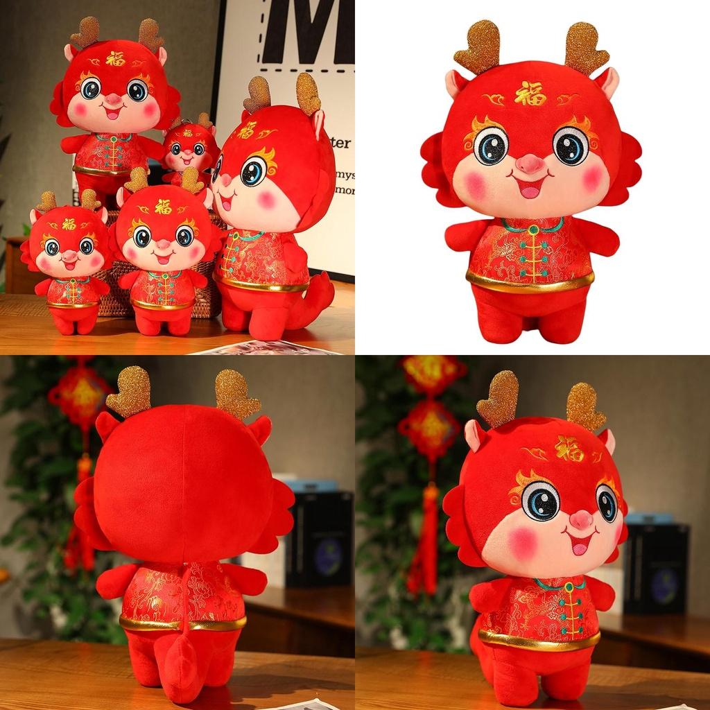 2024 Dragon Year Lucky Mascot Plush Doll Red 20cm 26cm 32cm 38cm 48cm 60cm
