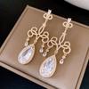 Silver Needle New Chinese Zircon Leaf Water Drop Earrings Light Luxury Premium Sense Earrings Retro Court Style Temperament Earrings Women