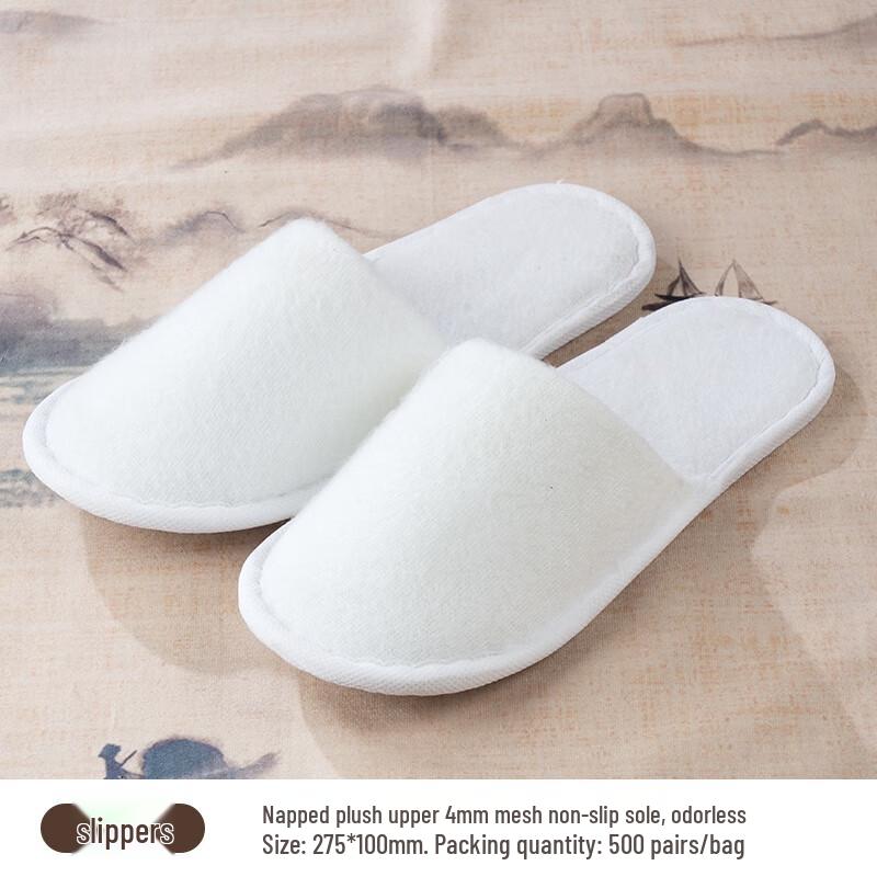 

Одноразові гостьові капці для готелю