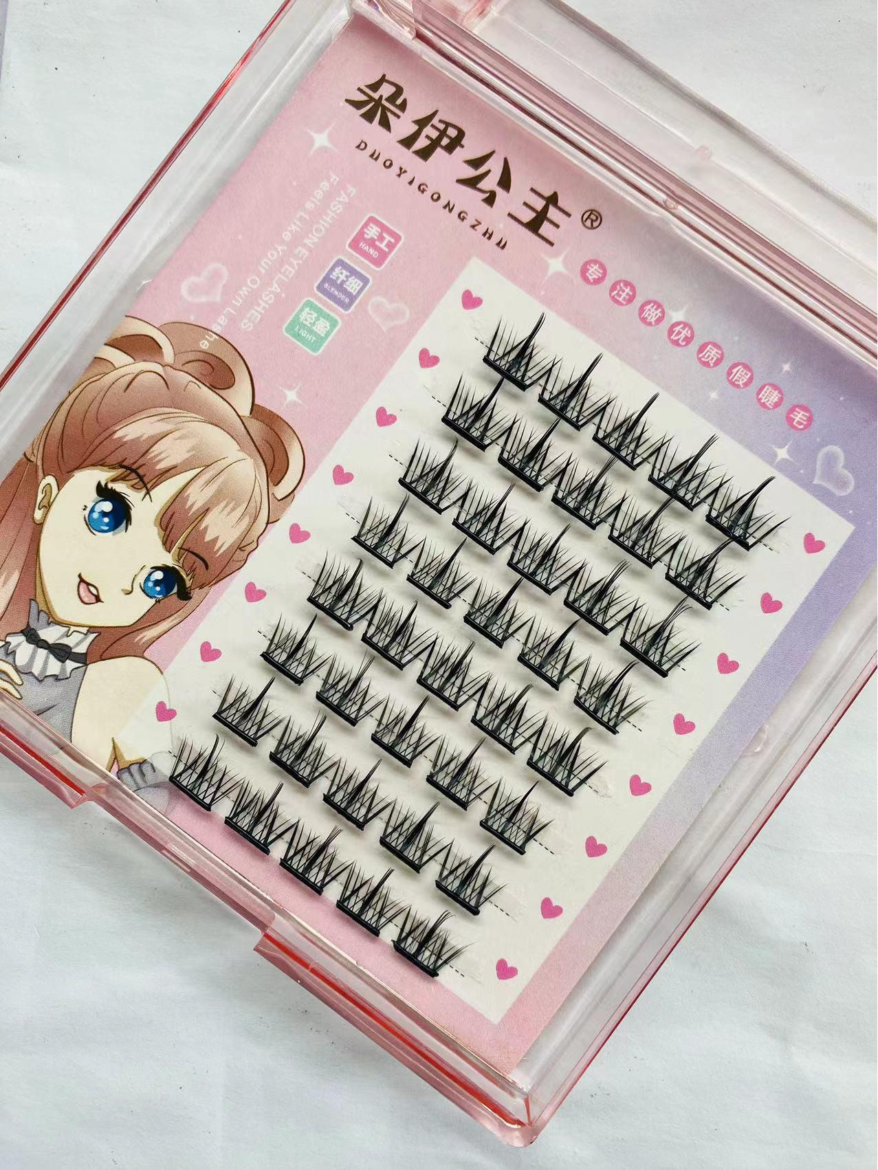 

Glue-free Self-Adhesive Tmall Genie False Eyelashes - Natural, Thick, Cat Ear Design