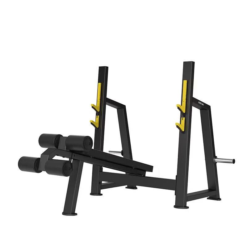 ConLin Commercial Strength Training Equipment