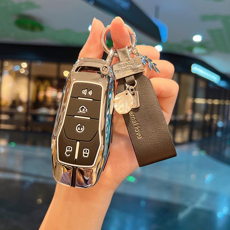 High-End Cobra Metal Key Case for 15-17 Ford Mustang