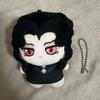 Kimetsu no Yaiba Kibutsuji Muzan Pluszowa Lalka 10cm Muzan Kibutsuji Pluszowa Zabawka Brelok Prezent Urodzinowy Kolekcjonerska dla Fanów Akcesoria Zabawki