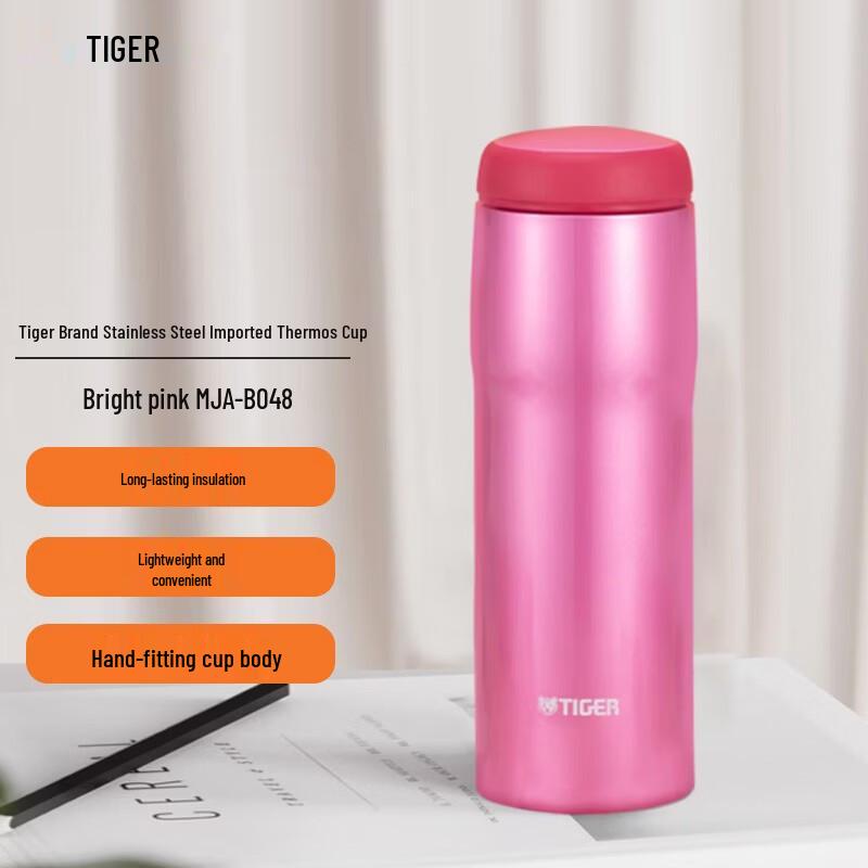 Tiger MJA-B048 Stainless Steel Thermal Water Bottle 480ML