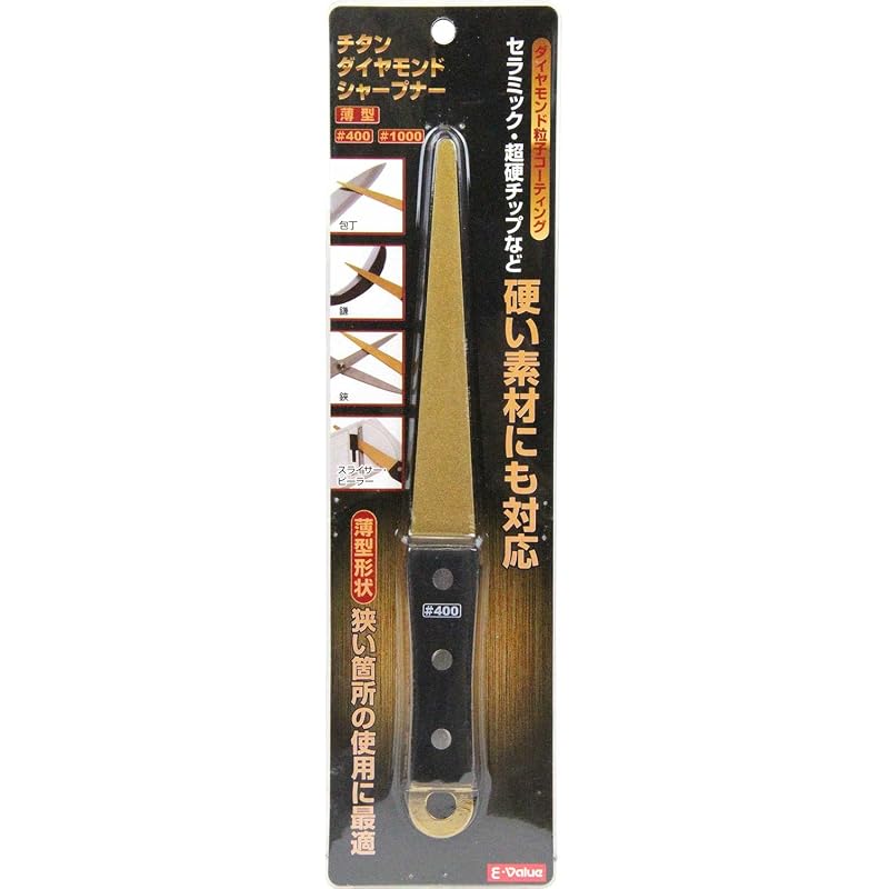E-Value Titanium Diamond Sharpener, Slim Type, #400/1000, for Knife Care