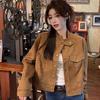 Suede Velvet Couple's Jacket - Spring/Autumn , Chinese Style, Unisex, Loose Fit, Trendy Outerwear.